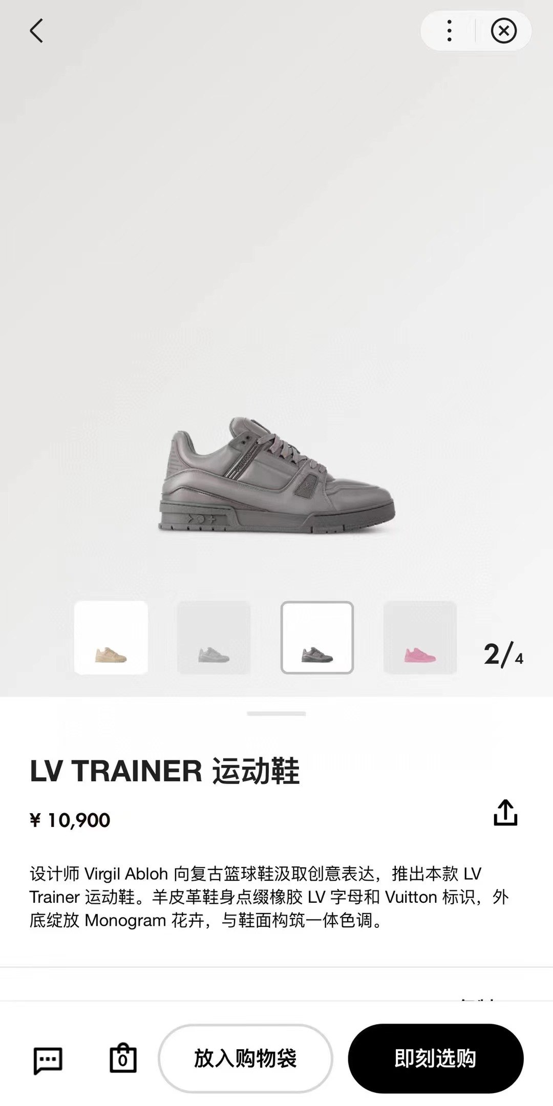 微信图片_20231116173609.jpg