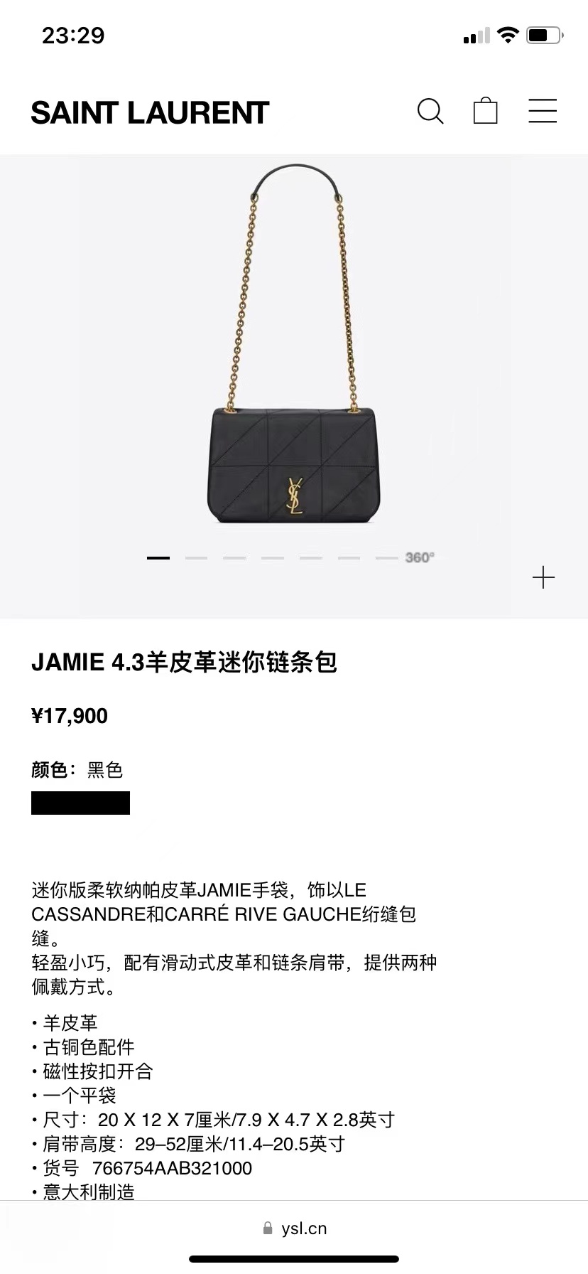 7800fd9d36b3660d5efda5da13c80546.jpg 微信图片_20240623013530.jpg