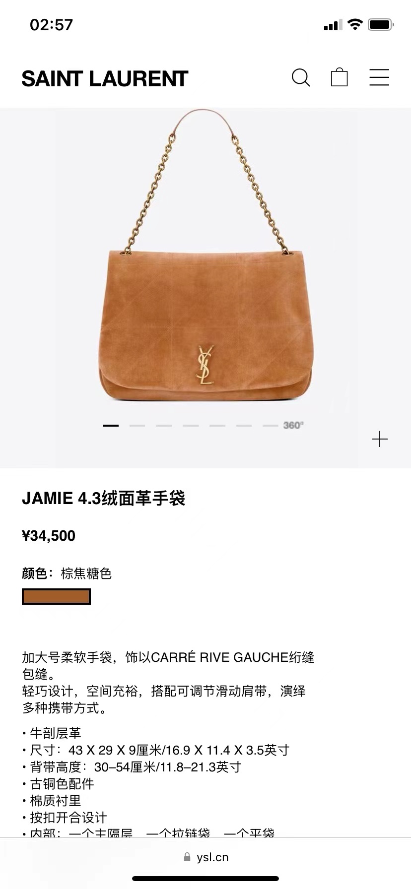微信图片_20240623013648.jpg