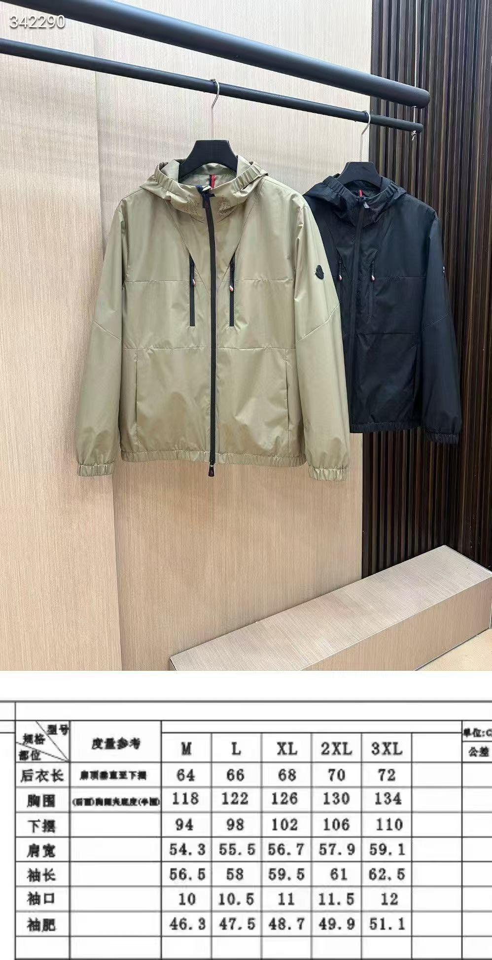 49caeb0e39c55d7a7c4859fff4673050.jpg 微信图片_20250218154514.jpg