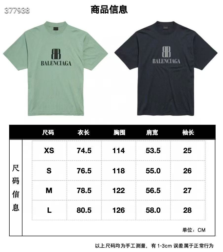 微信图片_20250603145759.jpg