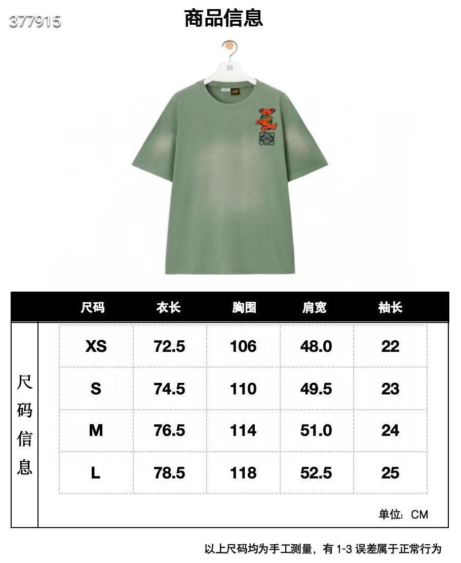 微信图片_20250603145728.jpg